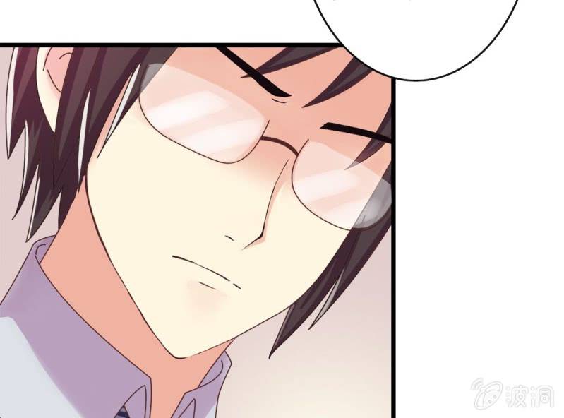 第 6 话 试婚99天59