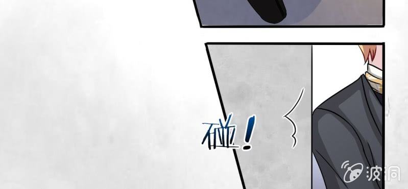 第 17 话 隔阂22