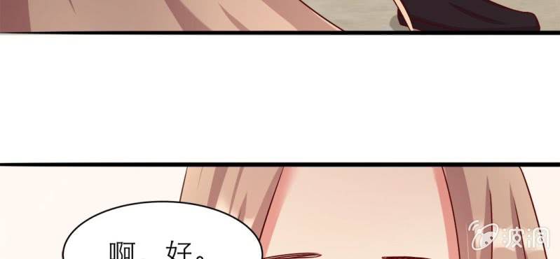 第 15 话 勇气65