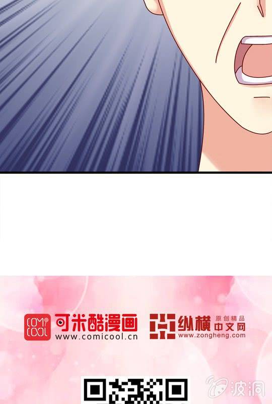 第 10 话 大伯36