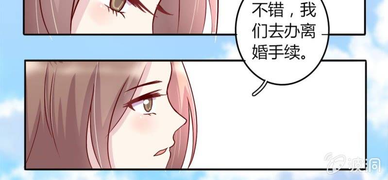 第 18 话 深情一吻28