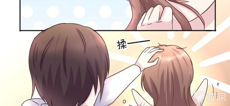第 16 话 领证了12