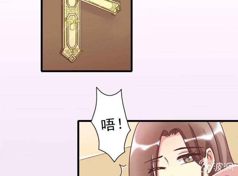 第 4 话 权子墨26