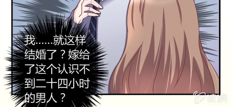 第 16 话 领证了67