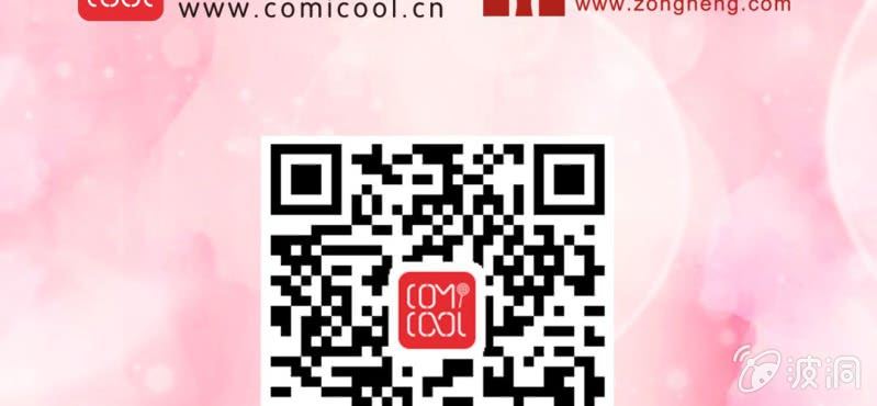 第 16 话 领证了83
