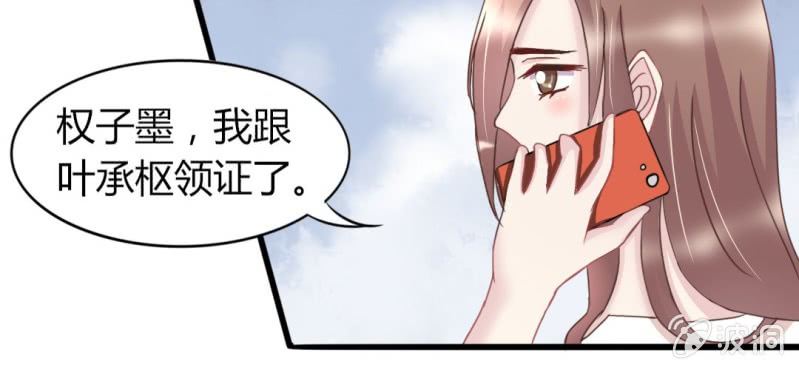 第 17 话 隔阂18