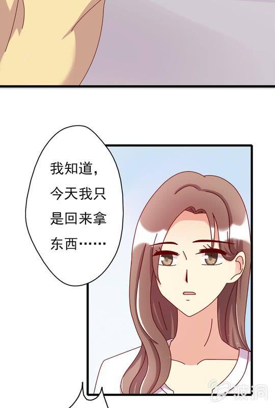 第 10 话 大伯5