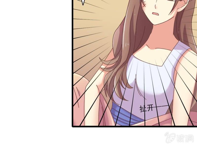 第 4 话 权子墨53