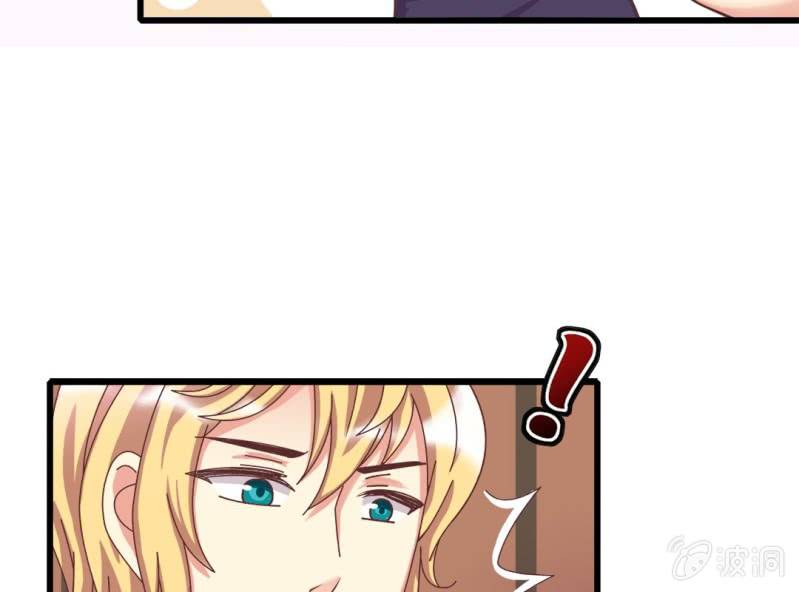 第 4 话 权子墨43