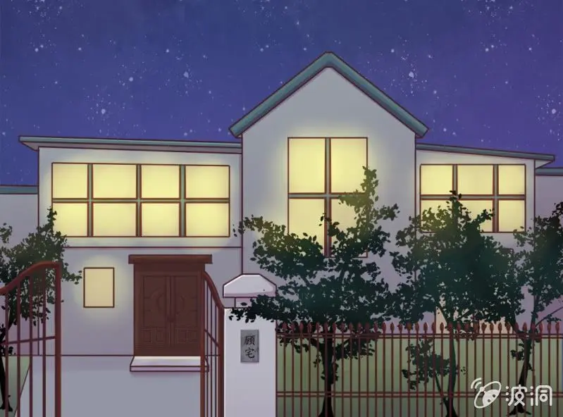第 4 话 权子墨3