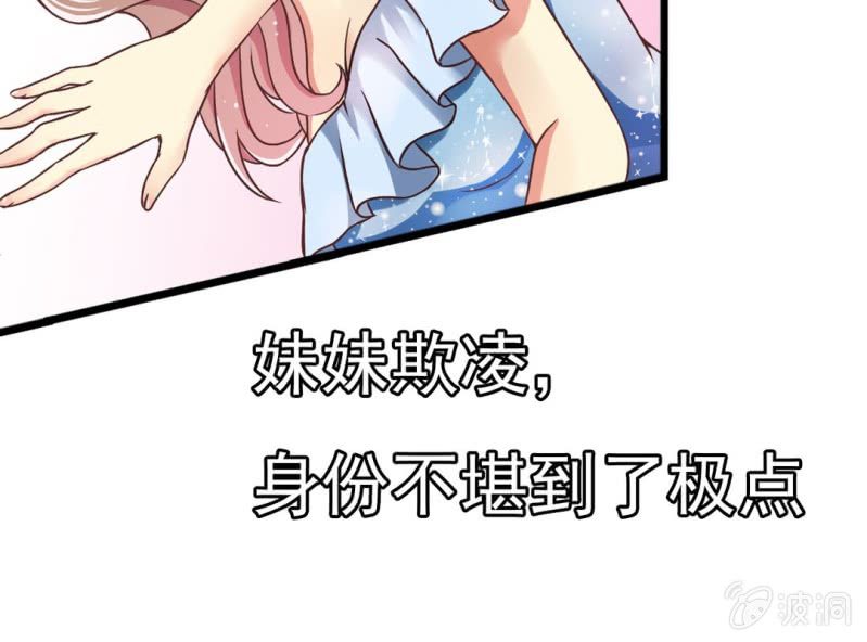 第 0 话 预告15