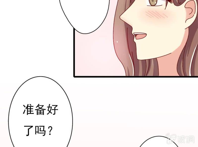 第 9 话 顾家63