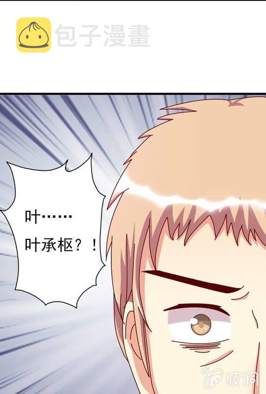 第 10 话 大伯35