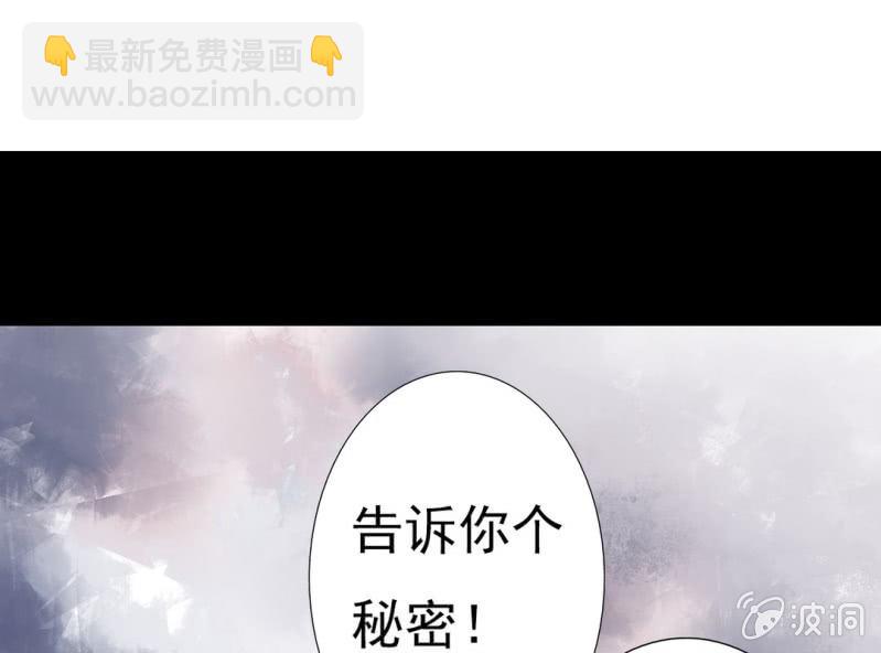 第 6 话 试婚99天66