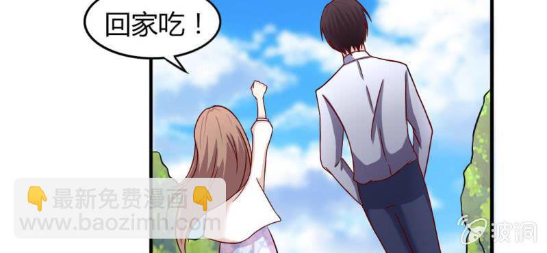 第 17 话 隔阂57
