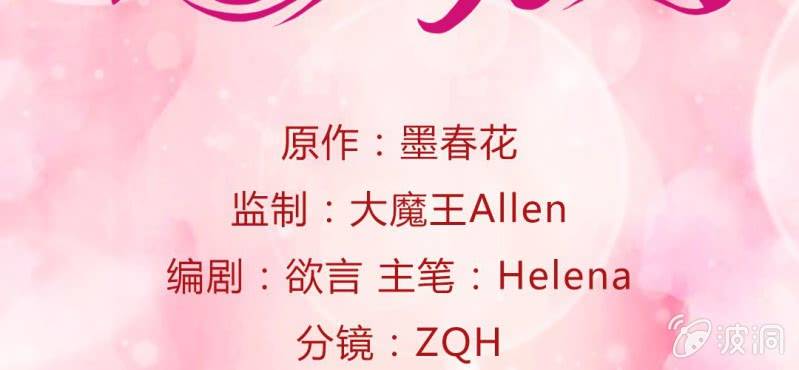 第 19 话 渐入佳境1