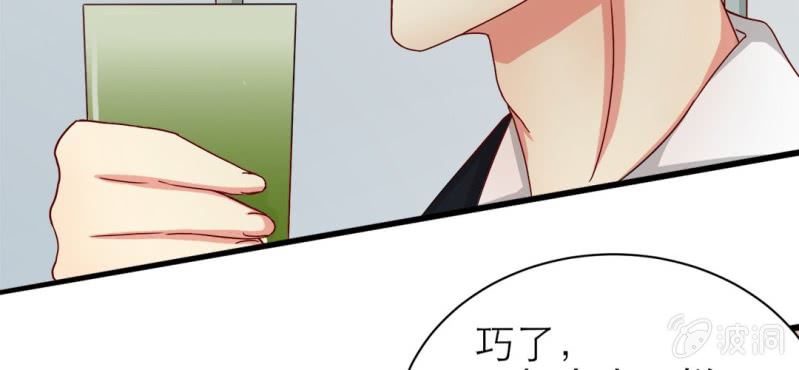 第 15 话 勇气42