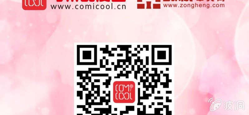 第 18 话 深情一吻70