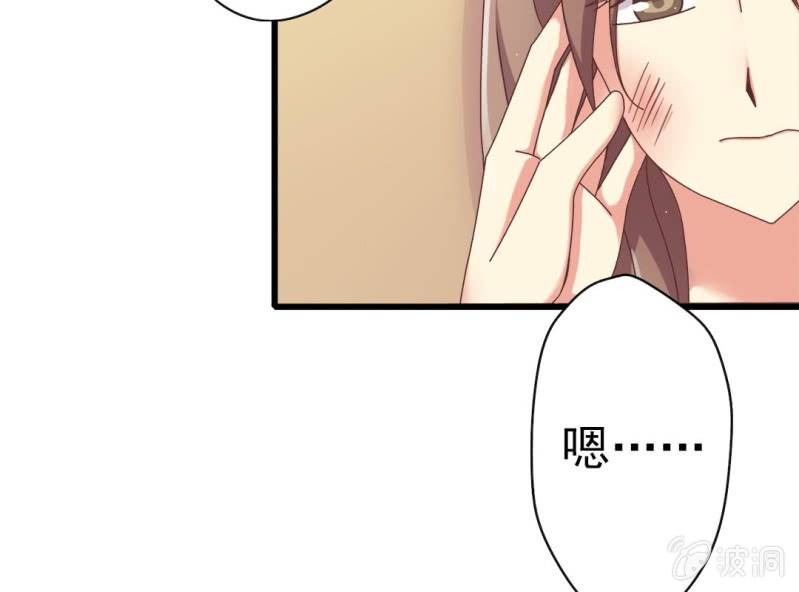 第 4 话 权子墨45