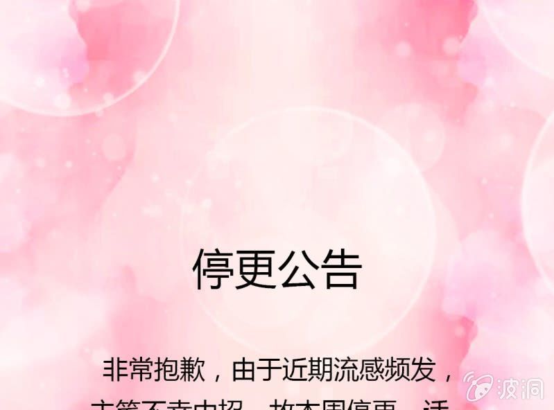 第16话0