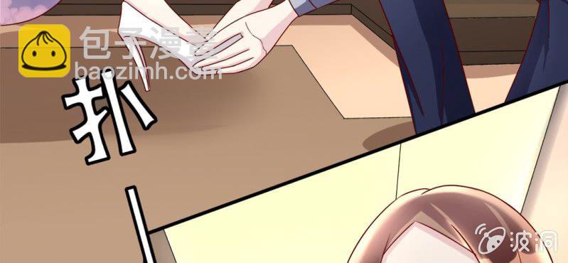 第 19 话 渐入佳境56