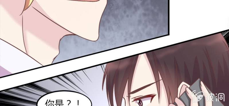 第 16 话 领证了80