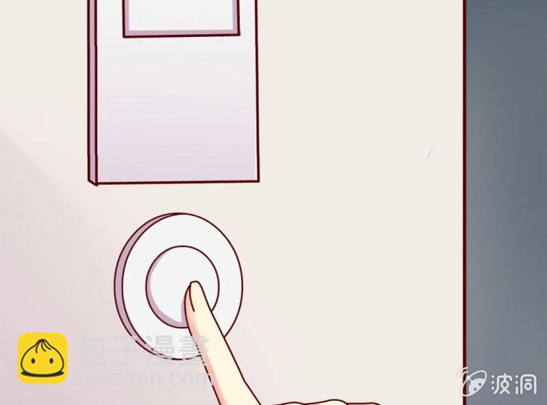 第 9 话 顾家67