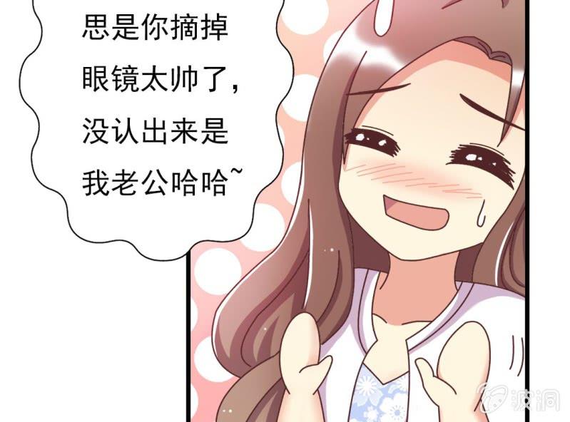 第 9 话 顾家34