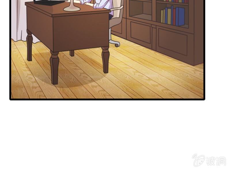 第 3 话 绯闻45