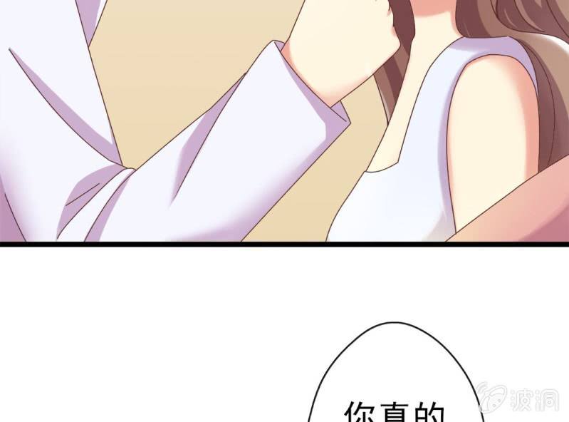 第 4 话 权子墨59