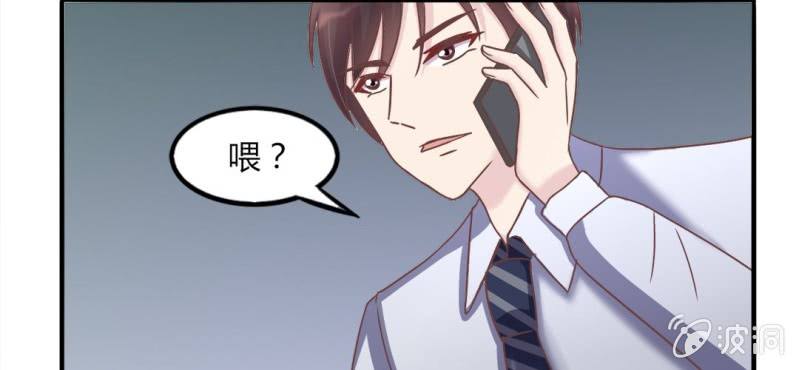 第 16 话 领证了78