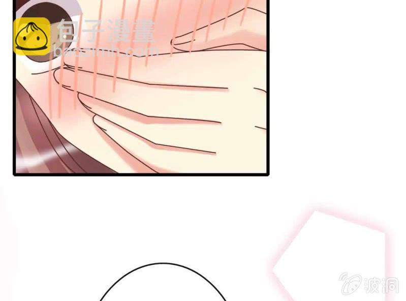 第 8 话 甜蜜的一天15