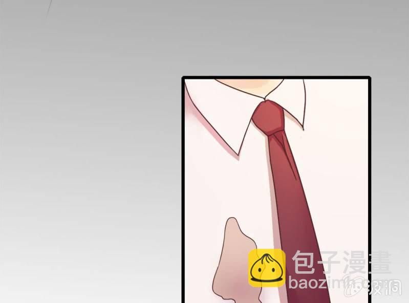 第 2 话 叶特助41