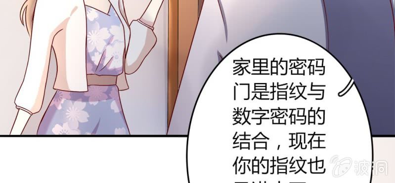 第 19 话 渐入佳境30