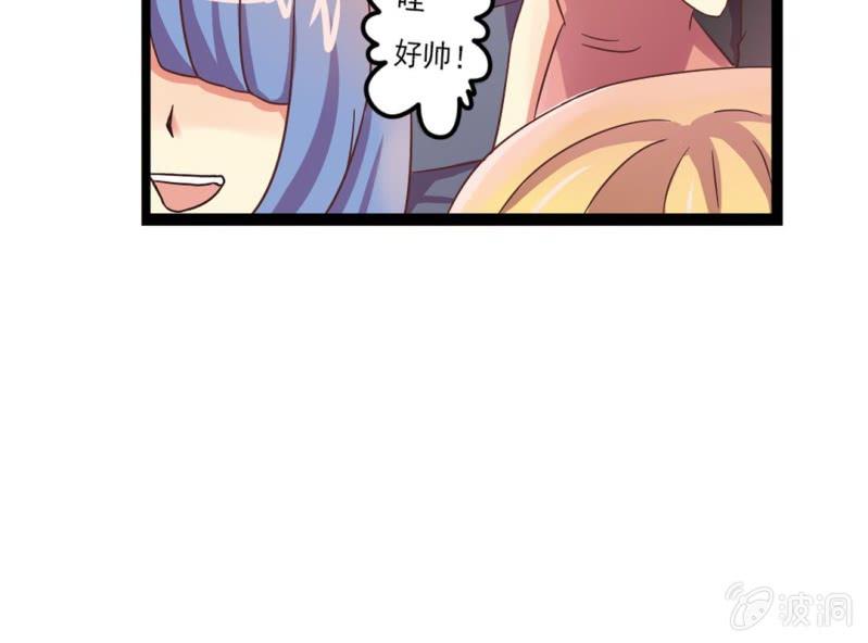 第 0 话 预告22