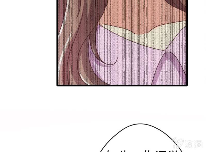 第 6 话 试婚99天42