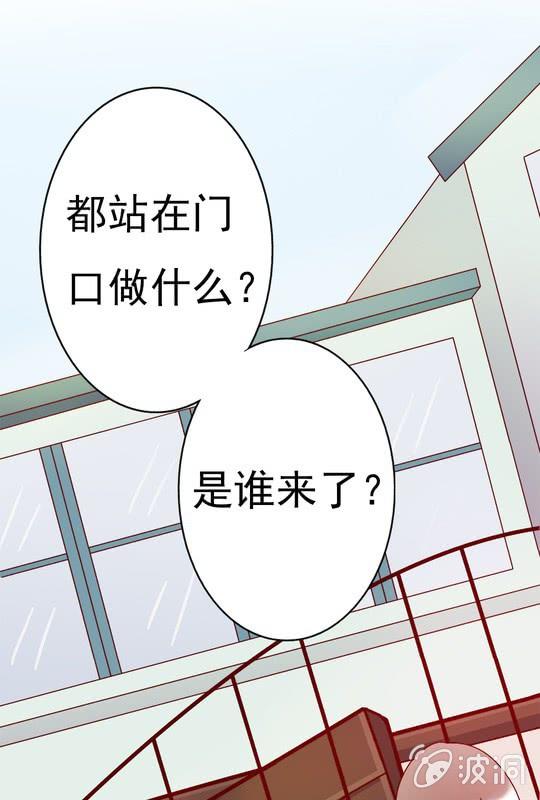 第 10 话 大伯20