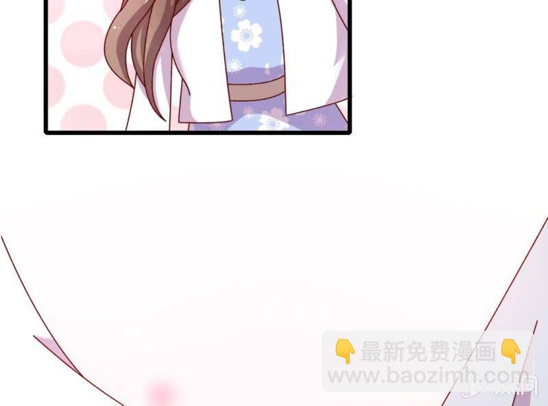 第 9 话 顾家51