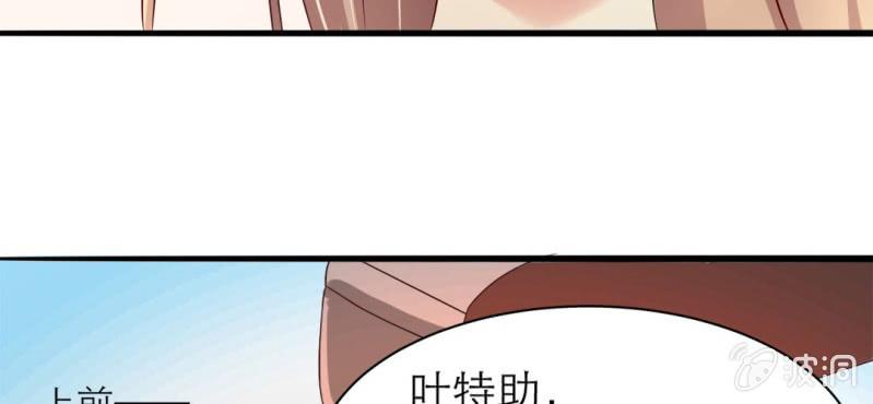 第 15 话 勇气67