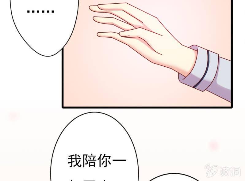 第 9 话 顾家5
