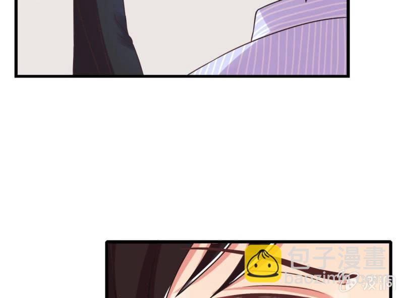 第 3 话 绯闻41