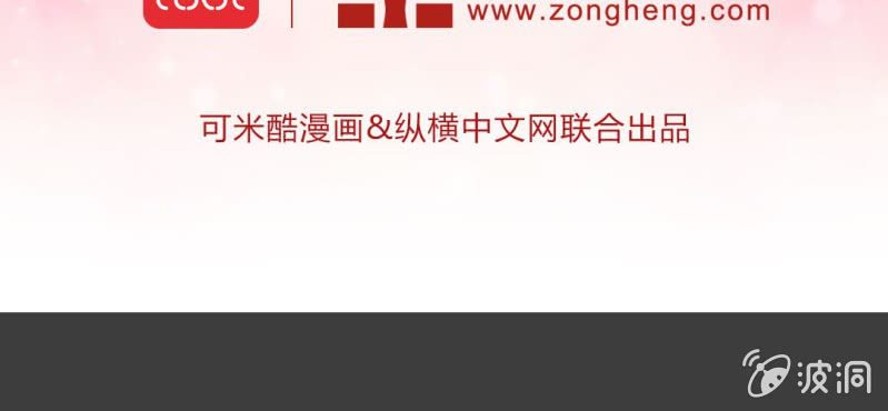 第 19 话 渐入佳境3