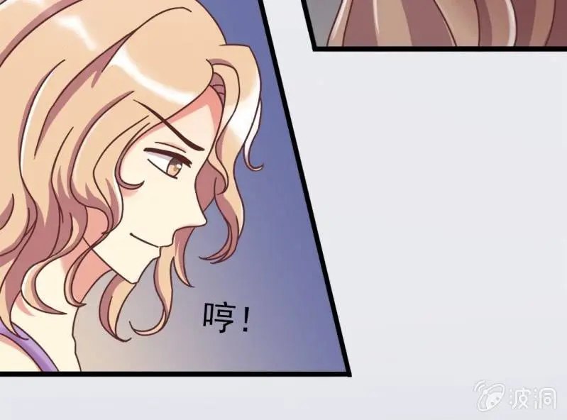 第 4 话 权子墨14