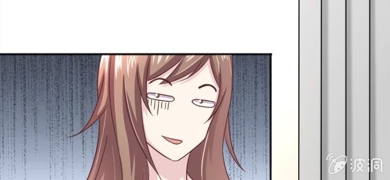第 16 话 领证了4