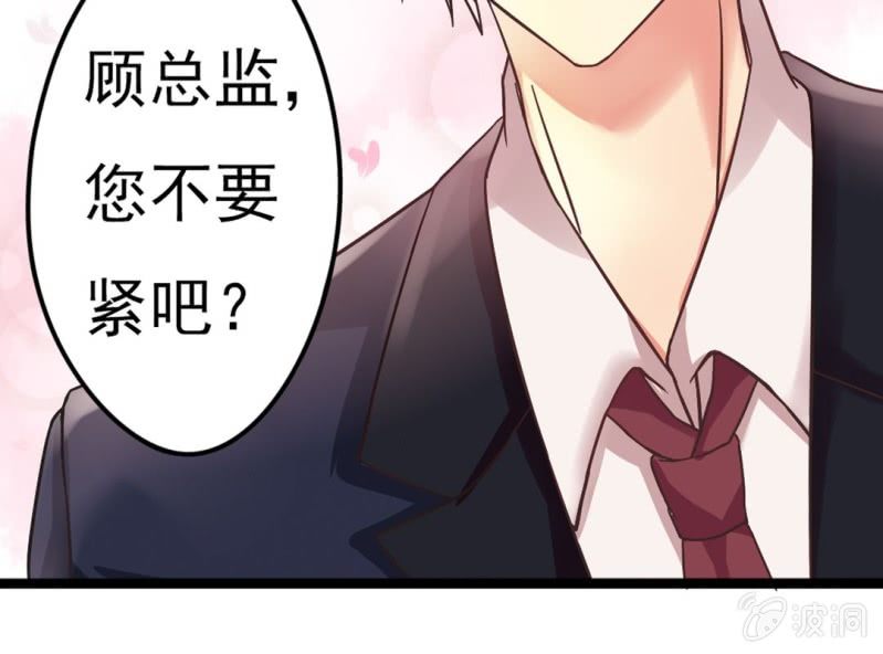 第 0 话 预告18