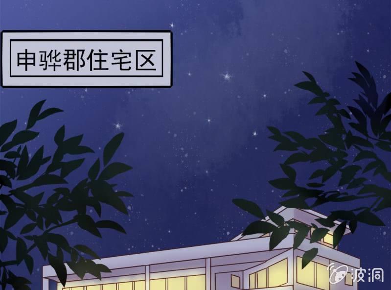 第 4 话 权子墨22