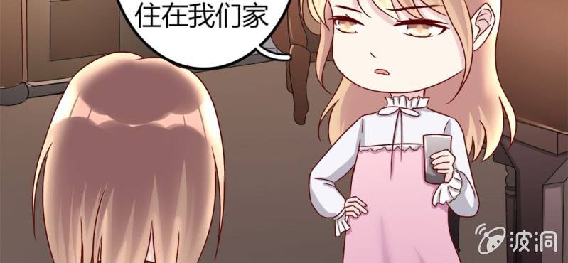 第 19 话 渐入佳境41