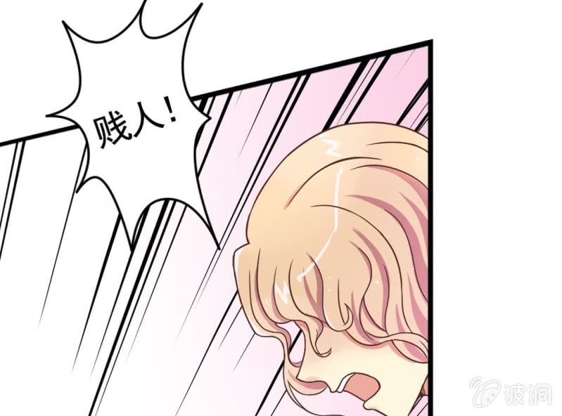 第 0 话 预告13