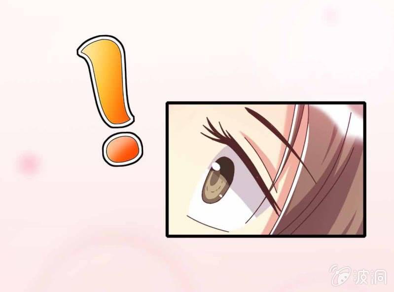 第 8 话 甜蜜的一天9