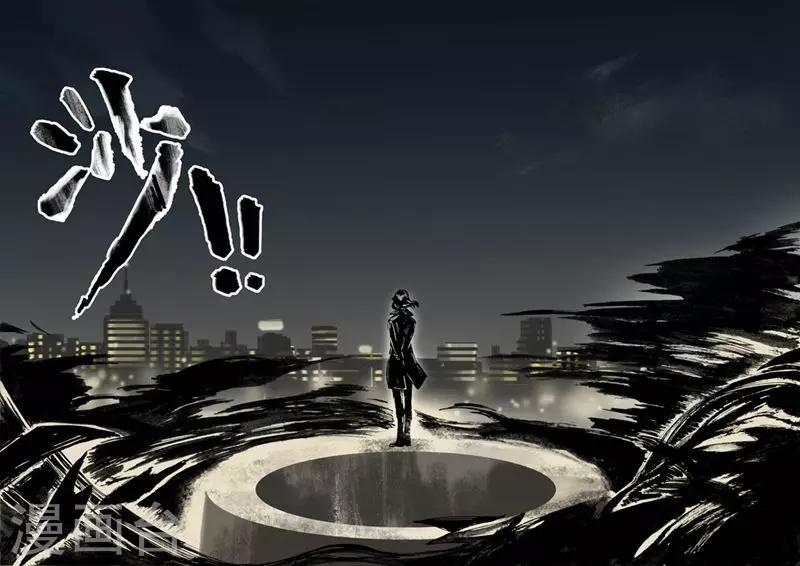 第14话9